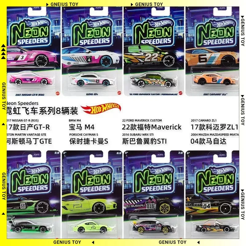 

Hot Wheels 2026 Neon Speeders Nissan GTR Porsche Subaru BMW Ford Camaro Aston Martin Mazda 1:64 Diecast Alloy Car Collectible