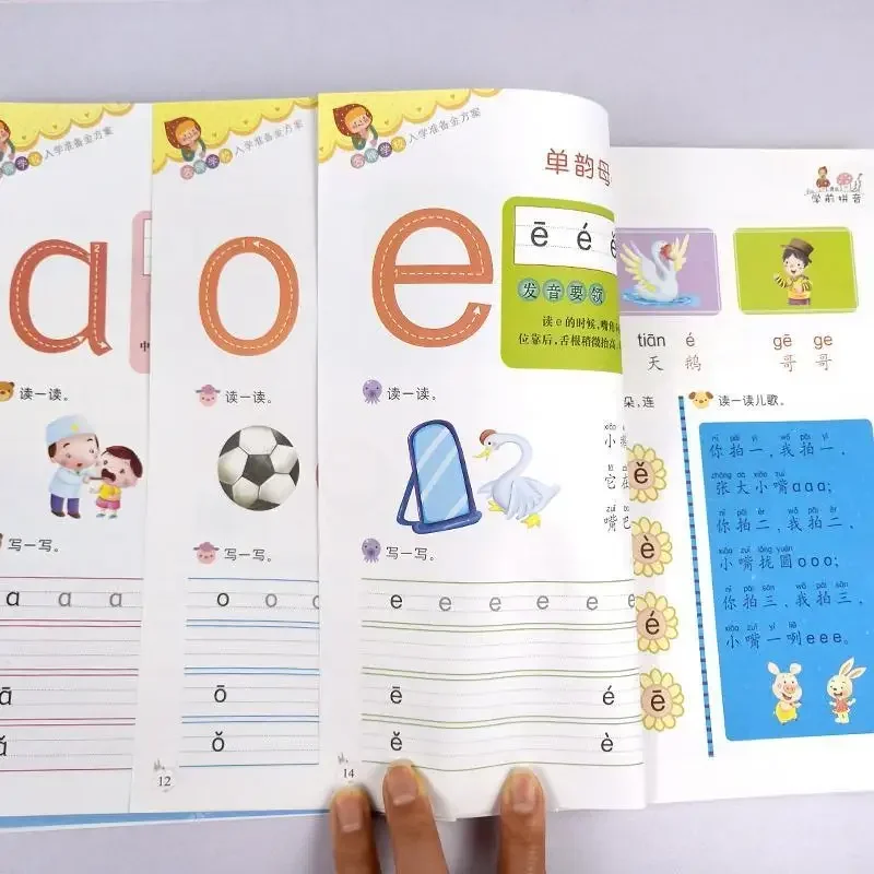 Book Art Phonics Training Learning Initials and Vowels Basic Enlightenment for Preschool Children In Chinese Libros Books Livros