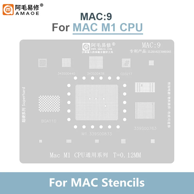 Imagem -04 - Amaoe-bga Estêncil Reballing para Mac m1 t2 Macbook Pro A2159 A1534 A1706 A1707 Ssd Ddr Wifi Cpu Nand Rede de Solda 110 1-10 mm