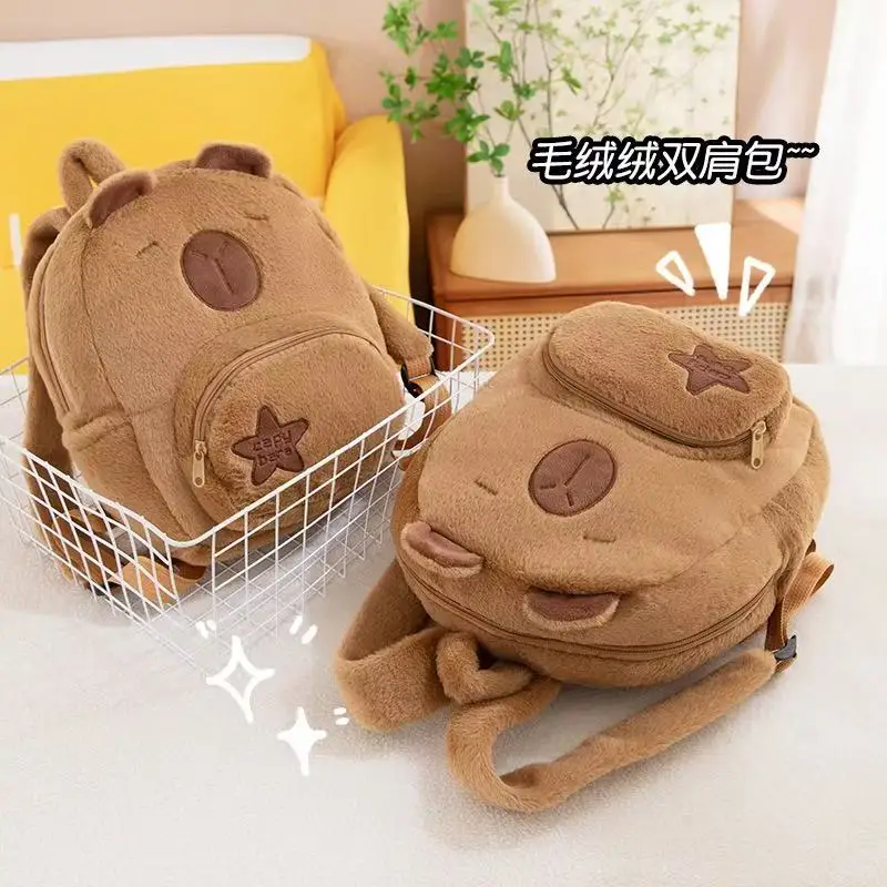 

Большой школьный рюкзак Kawaii Capybara, плюшевые универсальные мультяшные забавные сумки через плечо Capibala, снова в школу, аниме