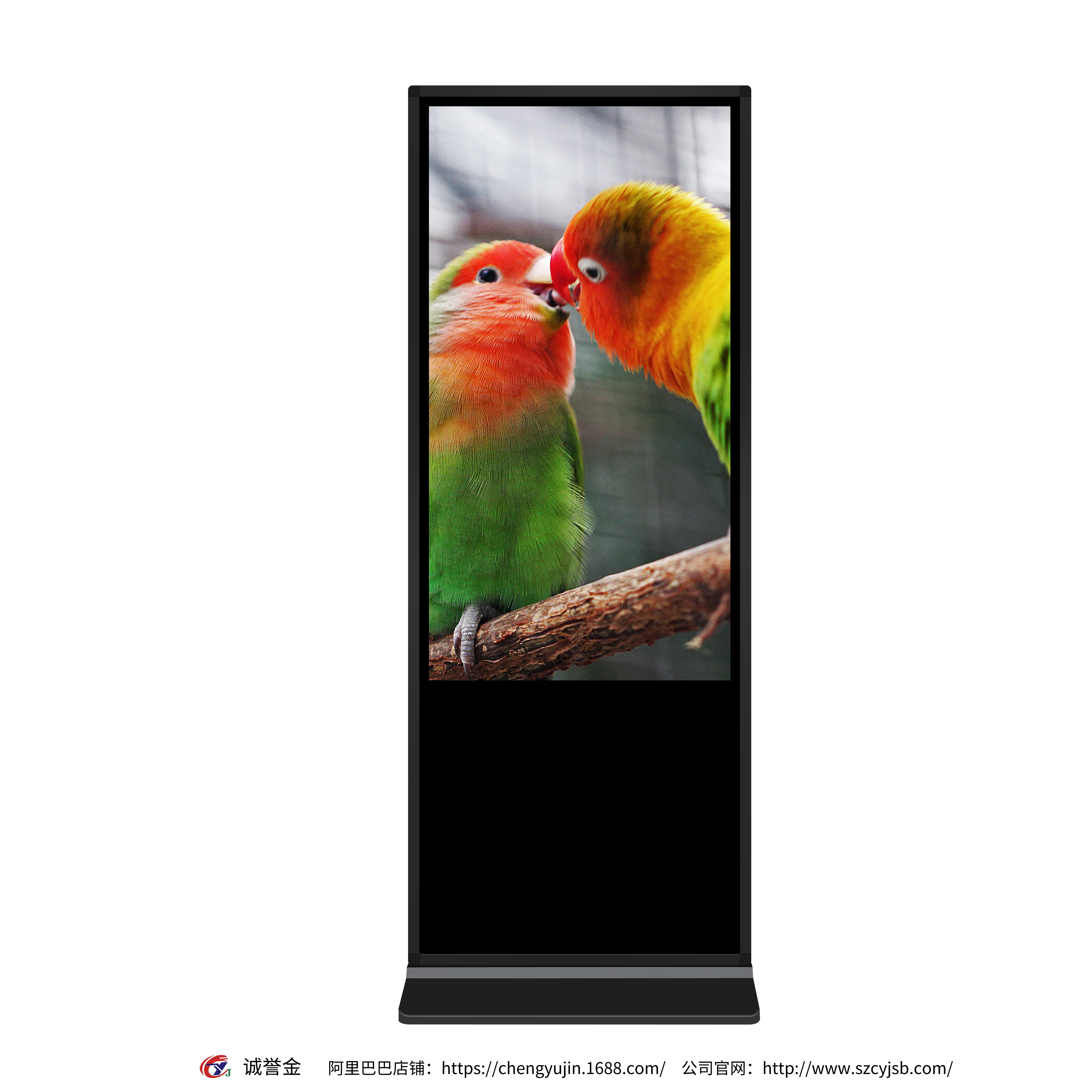 /Floor Stand Lcd Touch Screen Advertising Display Kiosk/Factory Price Customized Vertical Tv 4K Multi Interactive
