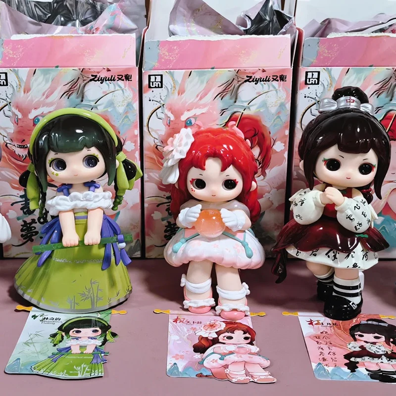 

In addition the fourth generation of pear in the painting is like a dream scroll series confirmed blind box trendy play ornament