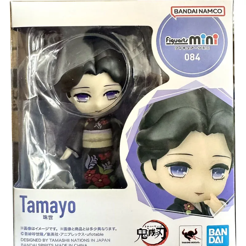 

Bandai Figuarts mini Tamashi Immortal Kawakawa Miya Wind Pillar Demon Slayer Demon Slayer anime character doll assembled model