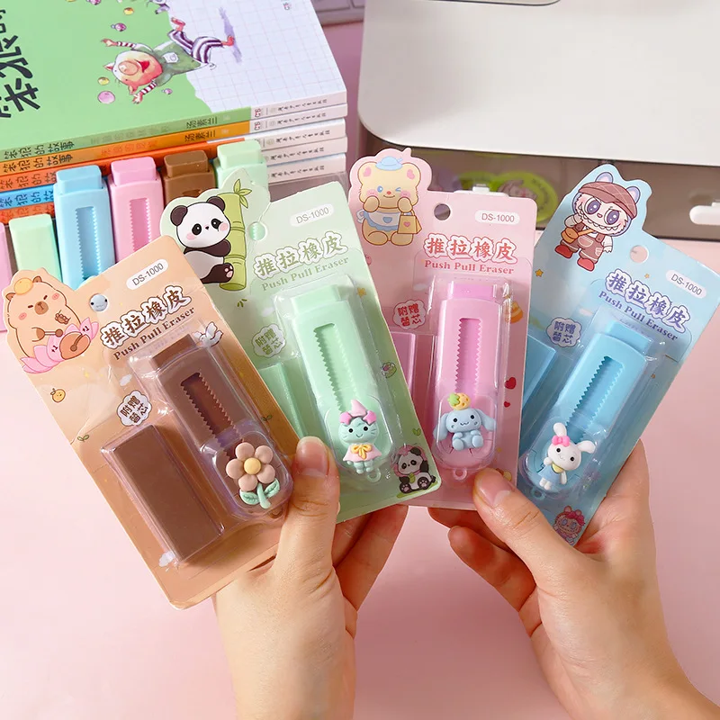 Push-Pull Eraser Good-looking Good Wipe Does Not Hurt the Paper Traceless Cute Elementary School Student Reward Office Supplies