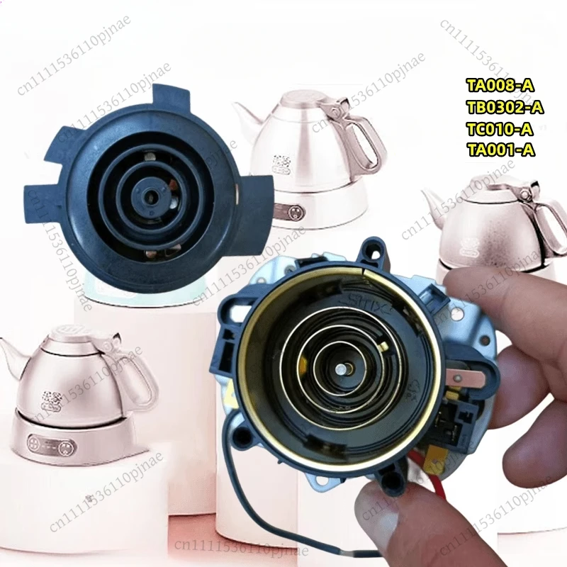 for-jigu-electric-kettle-tea-bar-machine-ta001-tb0302-strix-temperature-control-coupler-accessories
