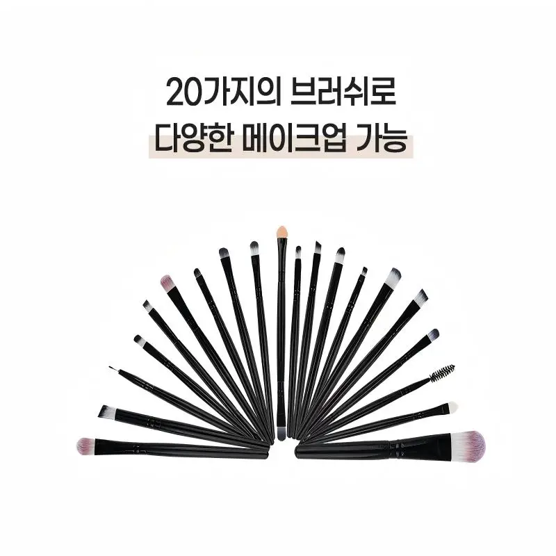 20-piece full set makeup brush professional kit, full face makeup brush set, makeup tools collection for beginners and professio