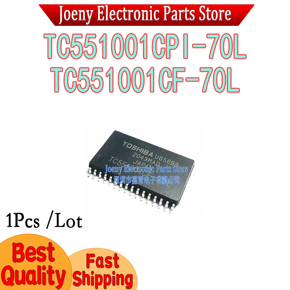 TC551001CPI-70L TC551001CF-70L PC shell