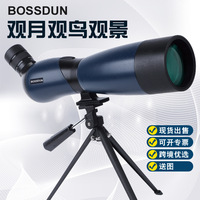 BOSSDUN 25-75x70 45Degree Spotting Scope Zoom Telescope Multi-Coated for Bird Watching Moon View Hunting Match