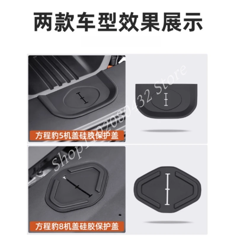 for BYD Leopard 8  Leopard 5 FangChengBao 8 eight FangChengBao 5 2025 2024 Interior Accessories