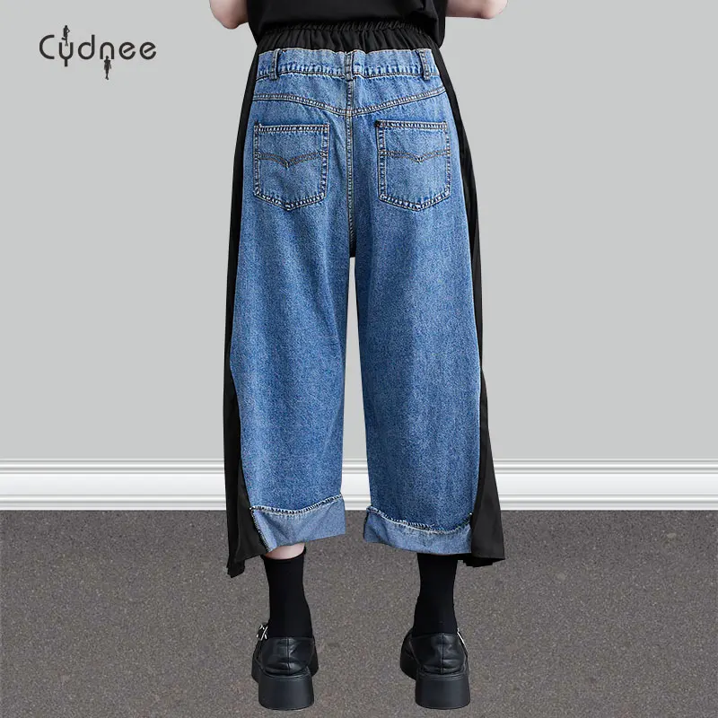 Women Wide Leg Baggy Jeans Plus Size Elastic Waist Denim Pants With Deep Pockets Light Blue Casual Parachute Patchwork Capris