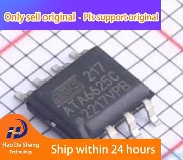 

10 шт./лот ATA6625C-GAQW SOT23-5 новый оригинал на складе