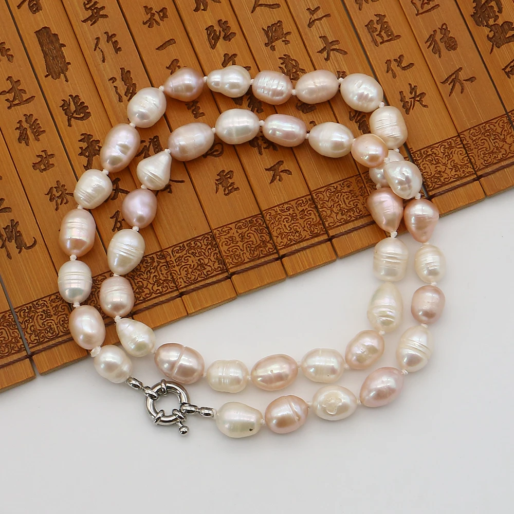 

Изысканные натуральные пресноводные барочные цветные жемчужины-рис с прямым отверстием: универсальные украшения для образов и подарков