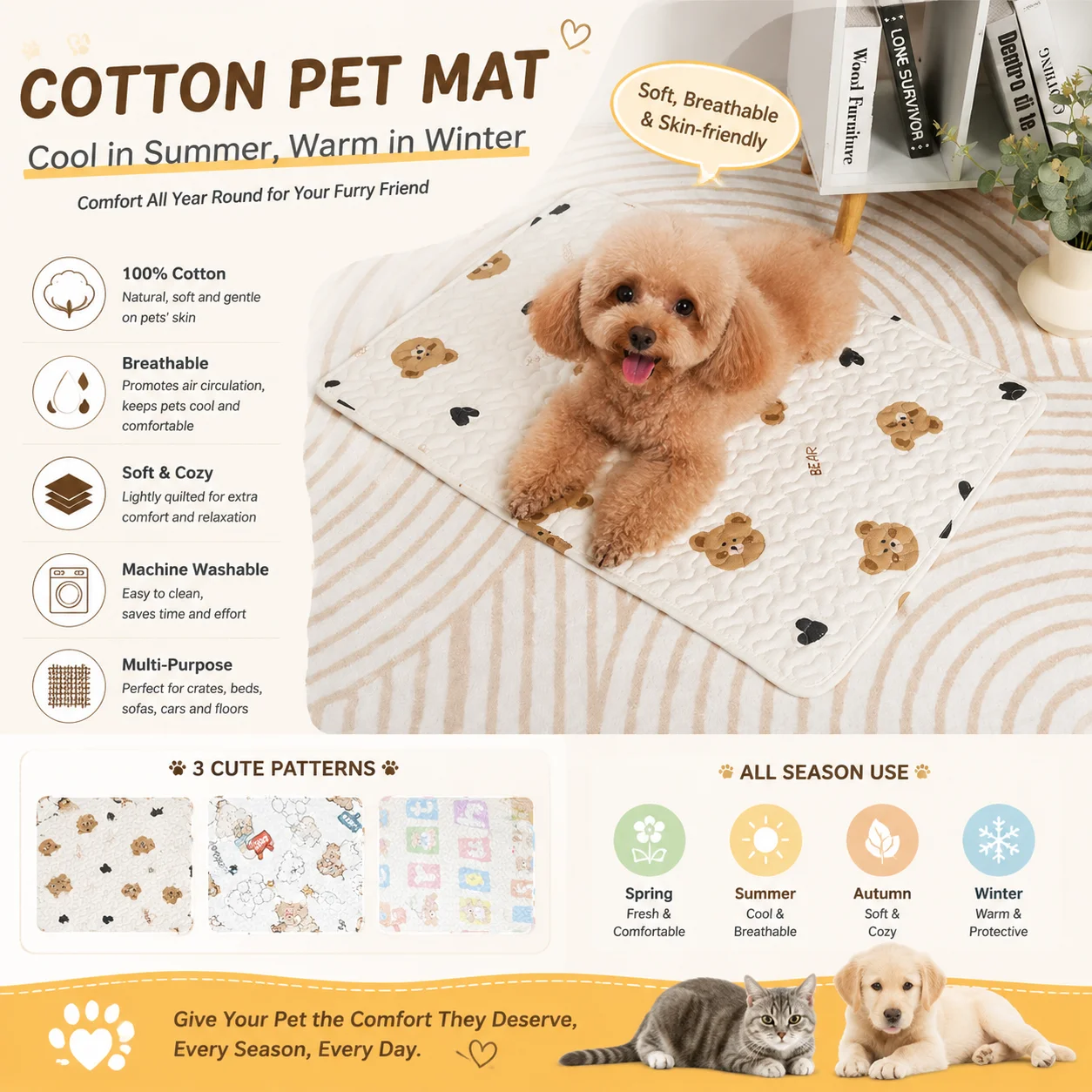 Summer Mat Pet Cooling Ice Blanket Mat Moisture Proof Dog Floor Sofa Cushion Skin Friendly Cat Sleep Breathable Pet Bed Covers