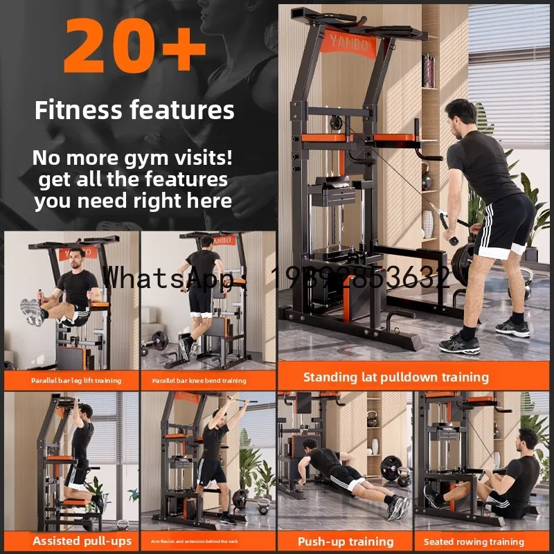 CZ Assisted Pull-Up Equipment Home Fitness Equipment Multi-Functional Indoor Household Single and Double Bar Training Machine
