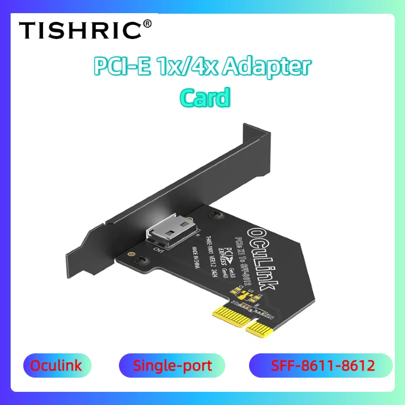 

Однопортовая карта расширения Oculink PCIe: 1-портовая карта расширения PCIe x4 Четырехпортовая карта расширения Oculink PCIe: 4 порта на PCIe x16