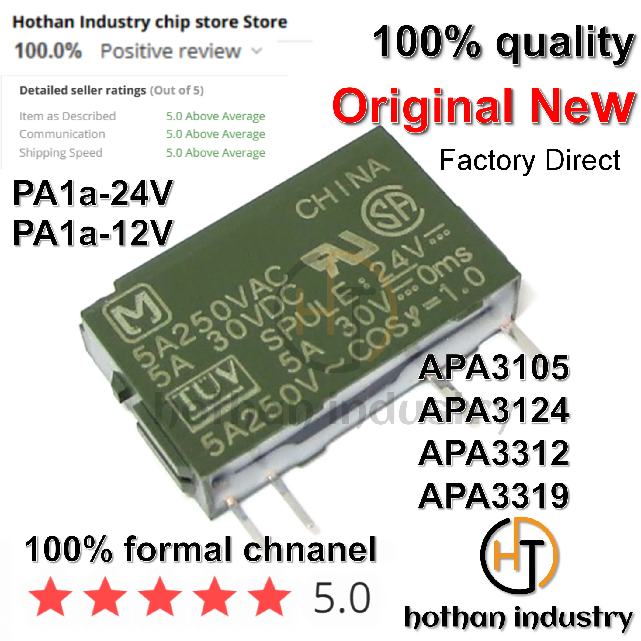 【1pcs】100% Original APAN3105 APA3124 APA3312 APA3319 PA1a-24V PA1a-12V Relay