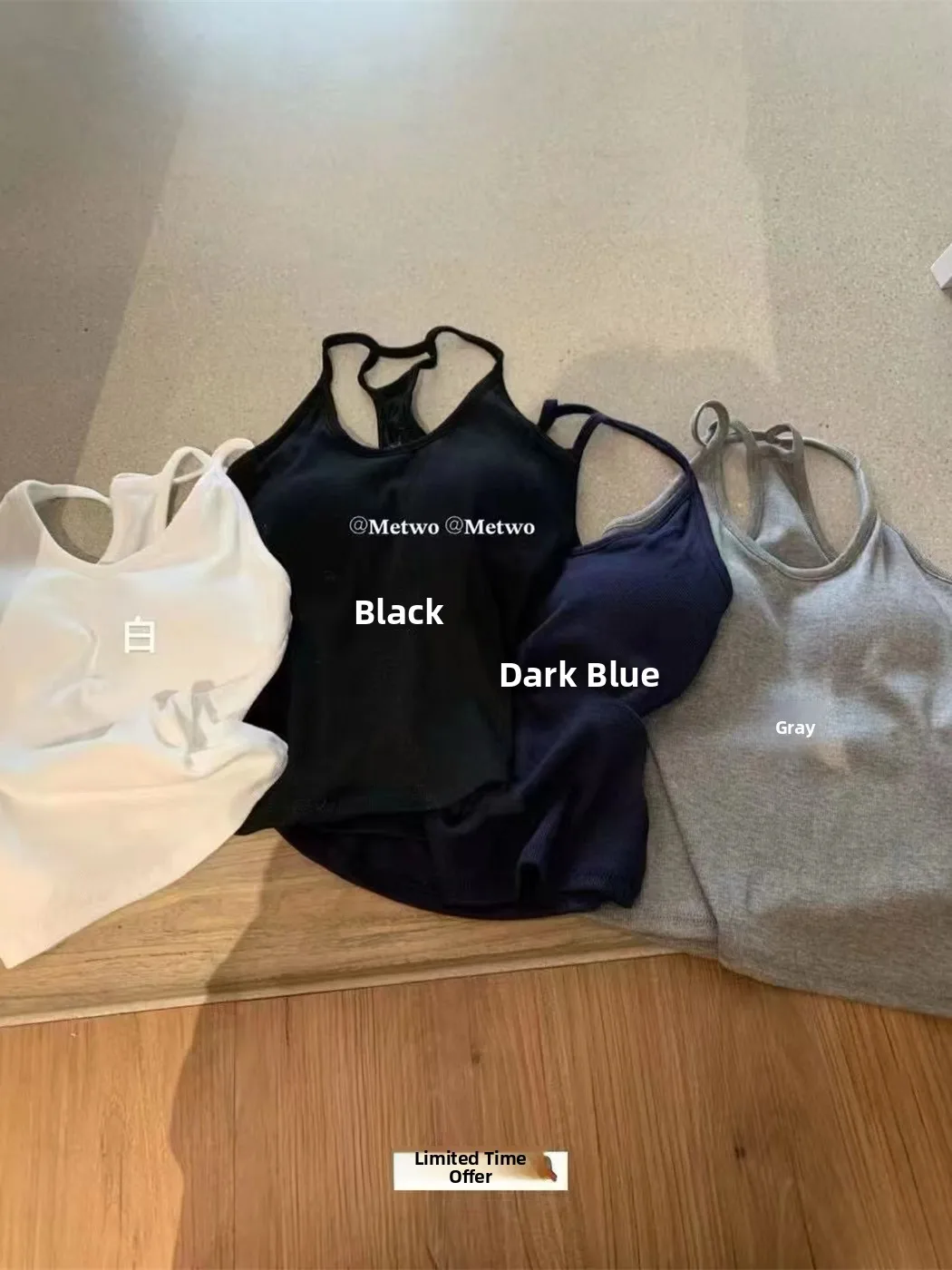 Spring Summer New Arrival Thin U-Neck Strap Vest Built-In Chest Pad Gathered Side Breast Reduction Girl  Breathable