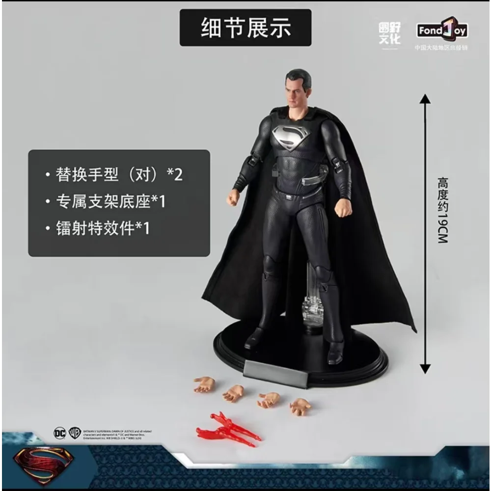 2025 Originale Fondjoy David Corenswet Superman Action Figure 1/9 Nuovo Superman Figura PVC Comune Mobile Giocattolo Del Capretto Del Ragazzo Regalo