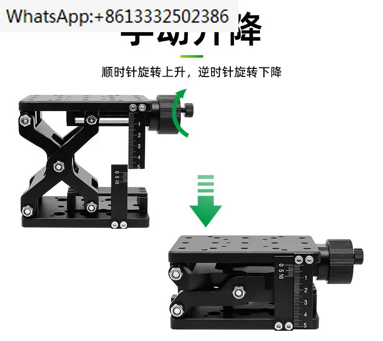 Z-axis scissor type manual lifting platform optics of large-stroke and large-load lifting platform