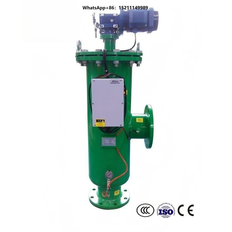 Vertical Automatic Brush Water Filter 50 Mirocons Self-Cleaning Filter