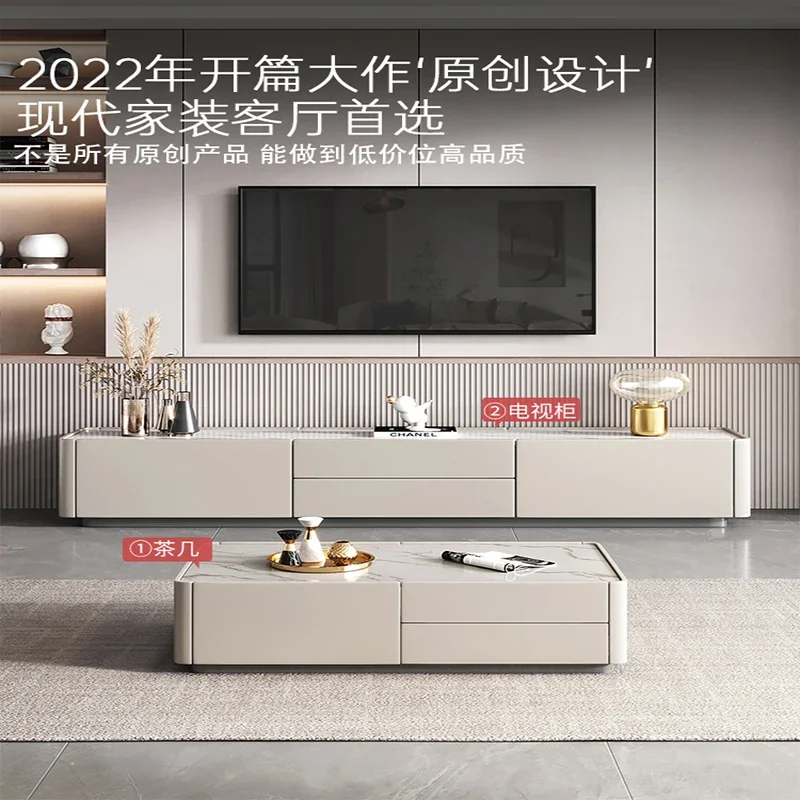 4Luxury TV Cabinet Modern Minimalist Living Room Household Floor Cabinet Nordic Rock Board Coffee Table Cabinet Combination