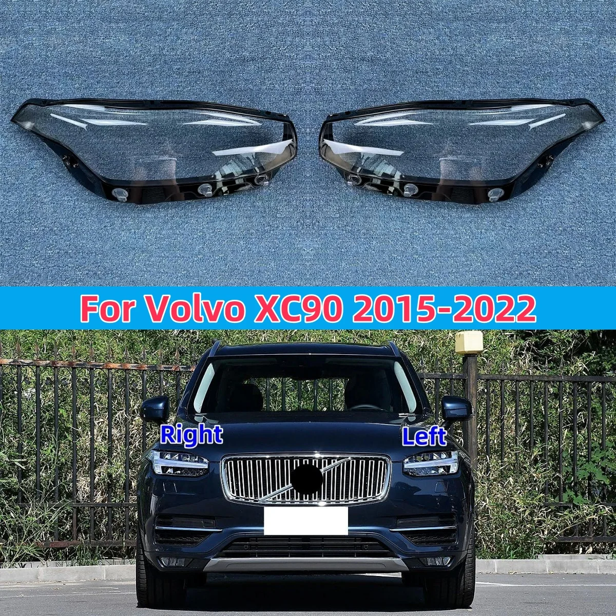 

Для Volvo XC90 2015 2016 2017 2018 2019 2020 2021 2022 крышка фар автомобиля стеклянная линза прозрачный абажур лампы в виде ракушки