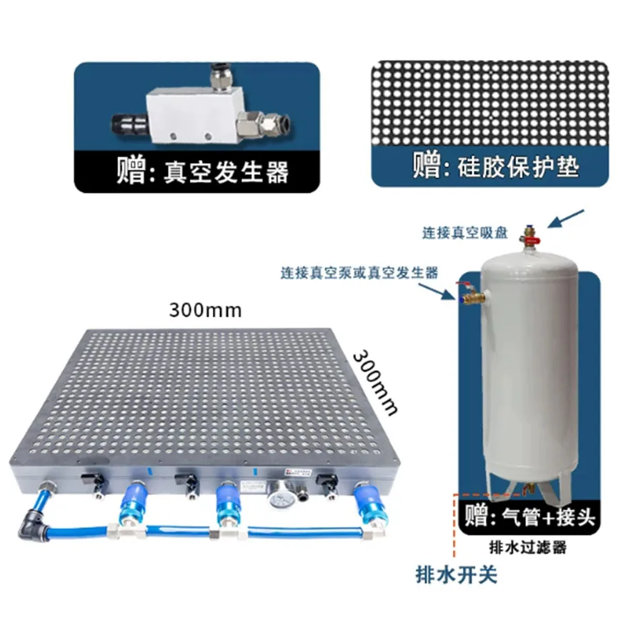 Porous strong vacuum suction cup industrial CNC sealing strip PVC aluminum plate stainless steel milling machine processing