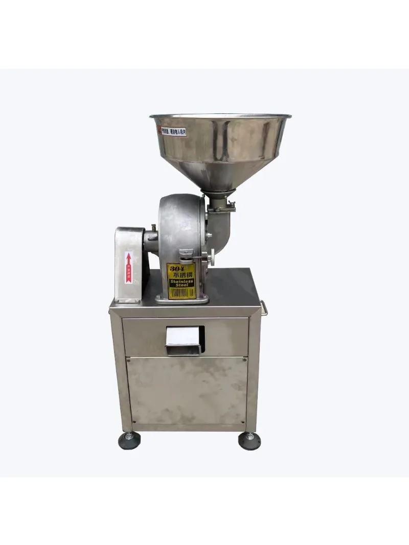 9FC-21-304SS All 304 Stainless Steel Food Grade Flour Mill Grain Processor with 220 Volt Motor