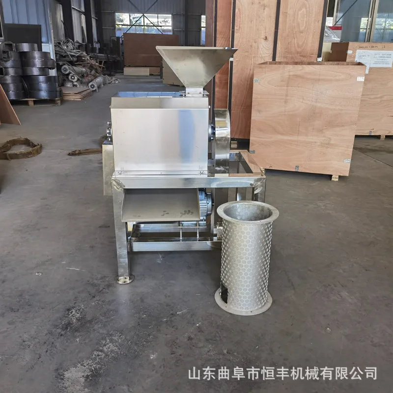 

(Customized for Sea Shipping) Food Shop Sweet Potato and Potato Masher, Stainless Steel Large Masher, Papaya, Winter Melon, Cele