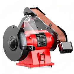 Small electric household grinder, powerful grinding and polishing, grinding wheel belt machine, wood and stone processing