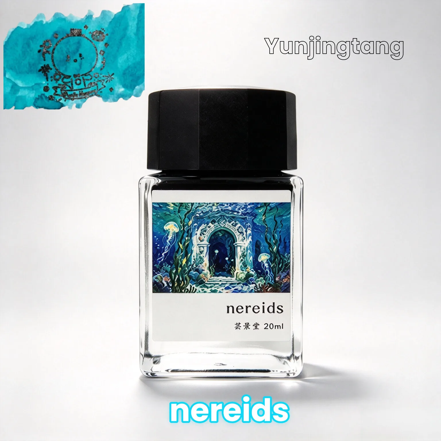 Yunjingtang Nereids Fountain Pen Ink ，Shading Ink 20ml