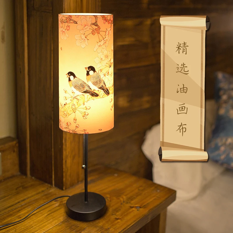 

Modern ins wind warm bedroom Chinese bedside dimmable lamp decoration creative Japanese study LED small table lamp LX111318