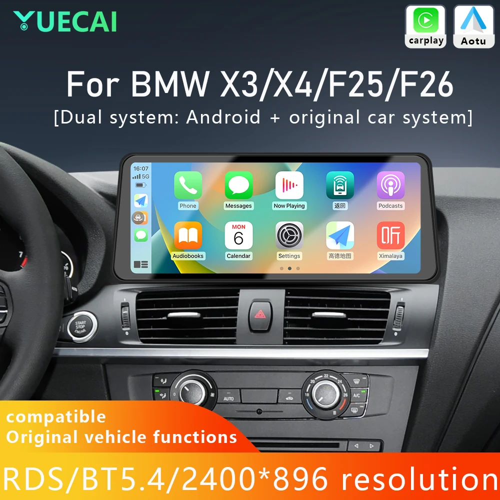 Suitable for BMW X3 X4 F25 F26 E83 E84 G08 Wireless CarPlay Android Auto 12.3-inch Ultra-thin Multimedia Touch Screen Car Radio