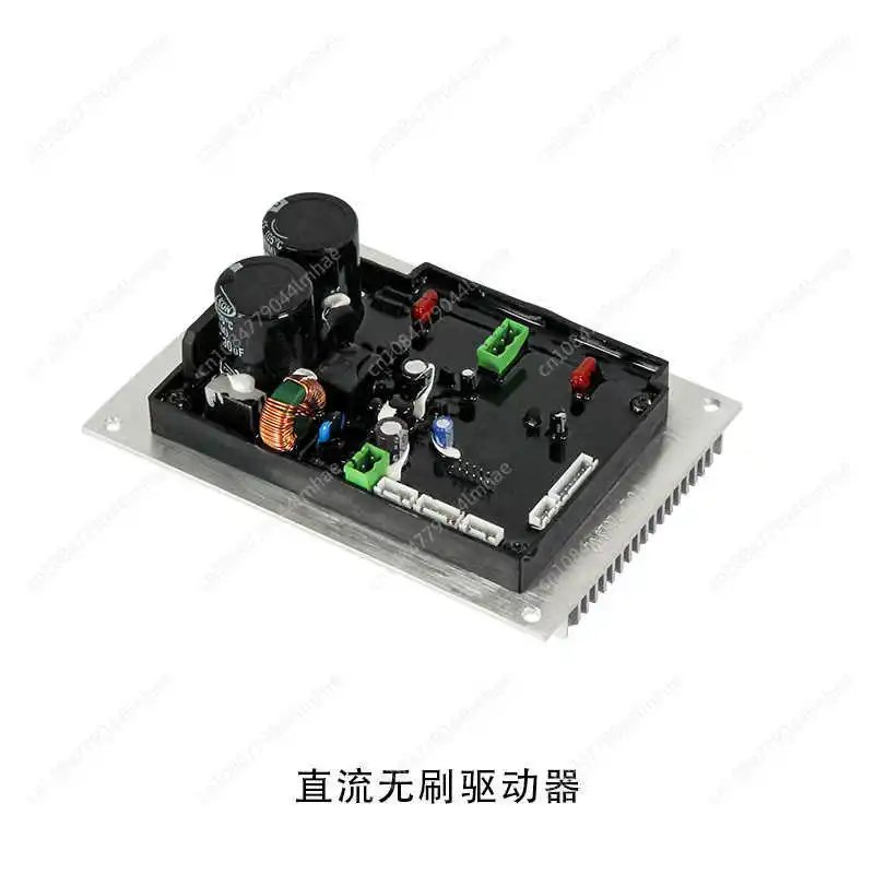 Brushless Motor Driver Lathe Milling Machine Accessories Control Board 210 Lathe Circuit Board