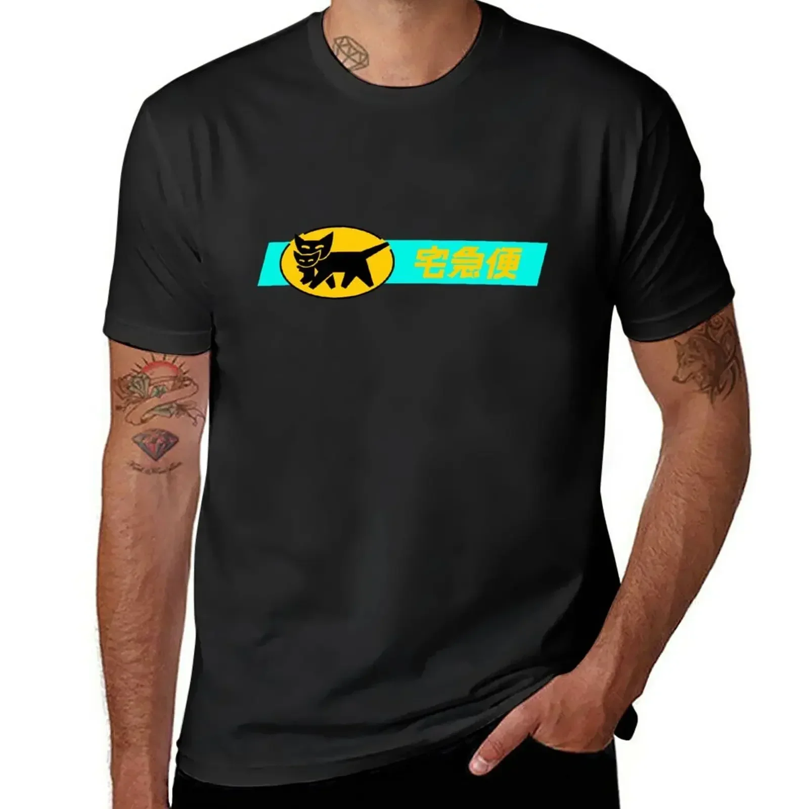 2025 new model vintage clothes blanks mens workout shirts Yamato Transport Old Logo TShirt men clothing oversized harajuku graph