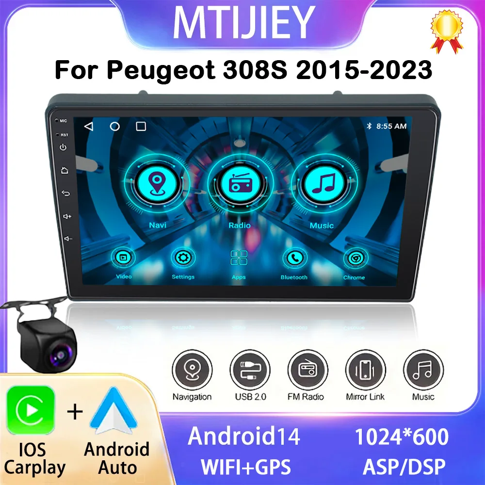

Android14 Car Radio For Peugeot 308S 2015-2023 wireless CarPlay Android Auto car intelligent systems 2din DVD DSP
