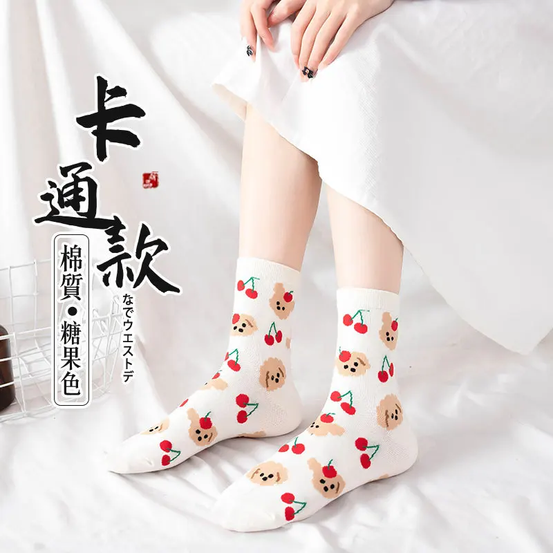 Kawaii Hoạt Hình Chó Con Vật Người Phụ Nữ Vớ Cotton Nhật Bản Hàn Quốc Phong Cách Thu Xuân Ngộ Nghĩnh Tất Nữ 12801