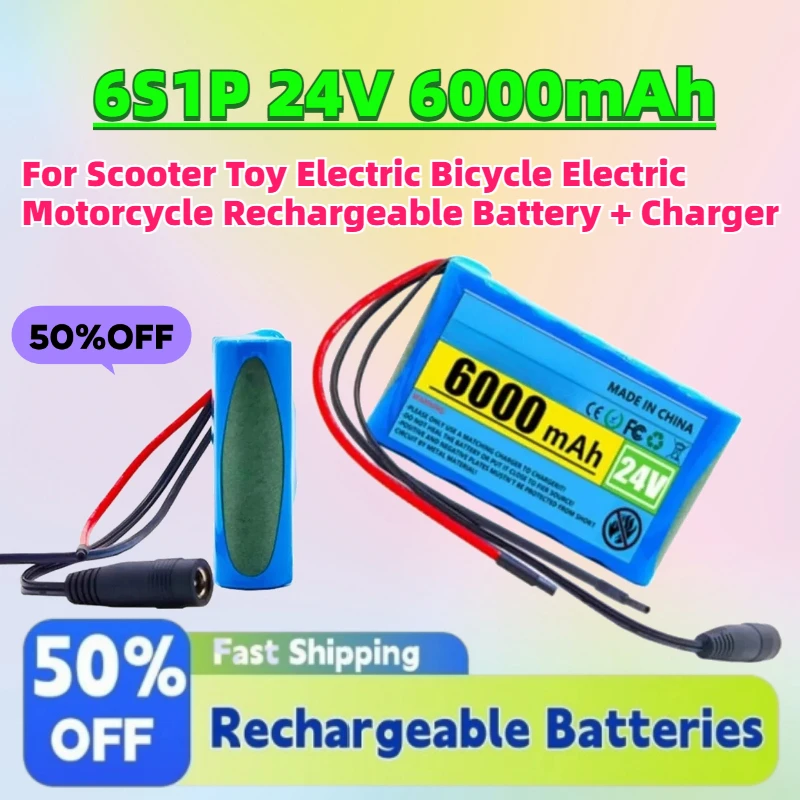 

High-Quality 6S1P 24V 6000mAh Li-ion Battery for Scooter Toy Electric Bicycle Electric Motorcycle Rechargeable Battery + Charger