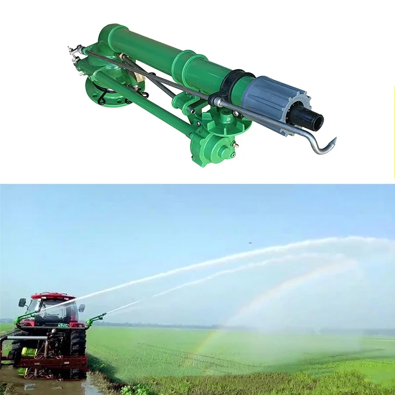 Sistema di irrigazione ad acqua ad alta pressione agricolo a lungo raggio rain spay testa di irrigazione automatica in metallo rotante a 360 gradi