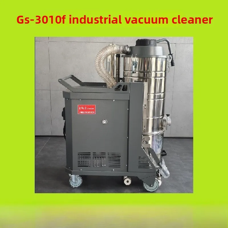 Industrial Vacuum Cleaner Factory RV Room Warehouse Dust Copper Iron Aluminum Dust Removal