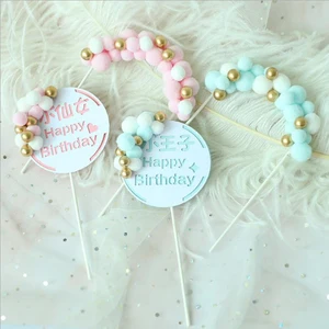 Kek Pişirme Dekorasyon-Top-Of-Kürk, Yay Boncuk bilezik-Altın, Doğum Günü Küçük Prens, Küçük Peri, sen Kartı Takın, 1 Adet Küçük prens partisinin ilk 10 satışı - №6