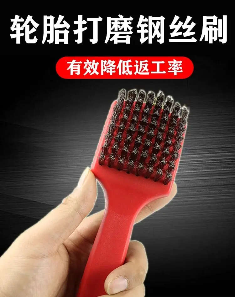 1pcs Tire Fix Wire Brush Sanding Brush Tool Inner Tube Frustration Bar