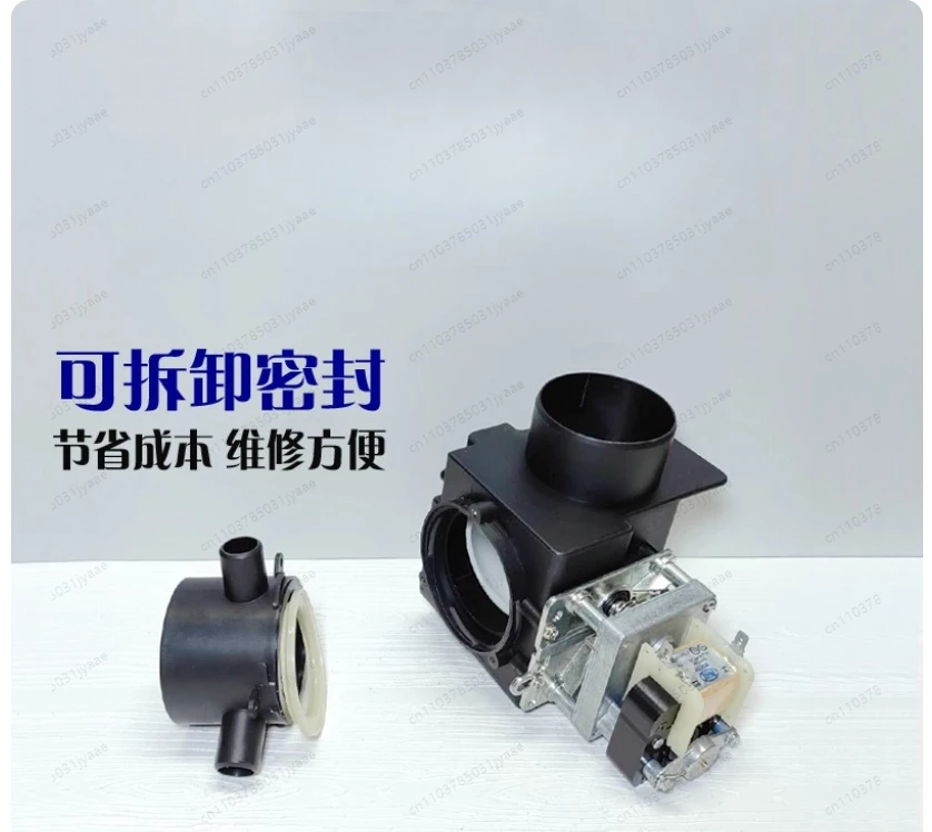 

Industrial Washing Machine Drain Valve MDB-O-3 Fornet 3 inch 90 degree 180 degree