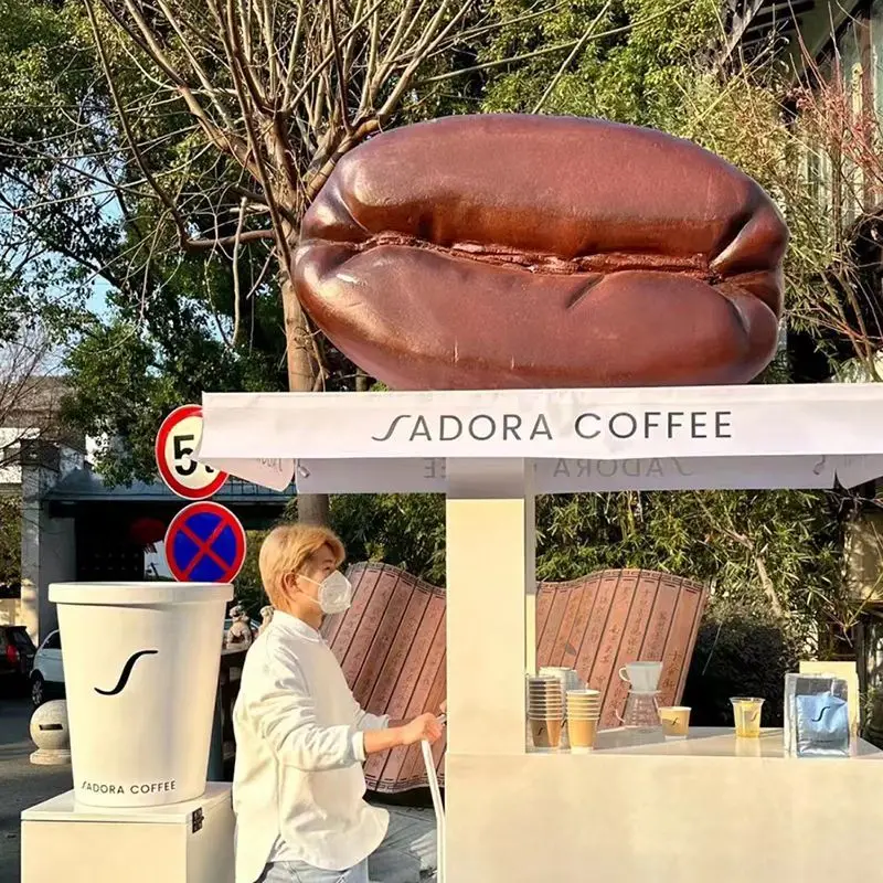 Giant coffee bean coffee cup model sculpture coffee shop door decoration ornament