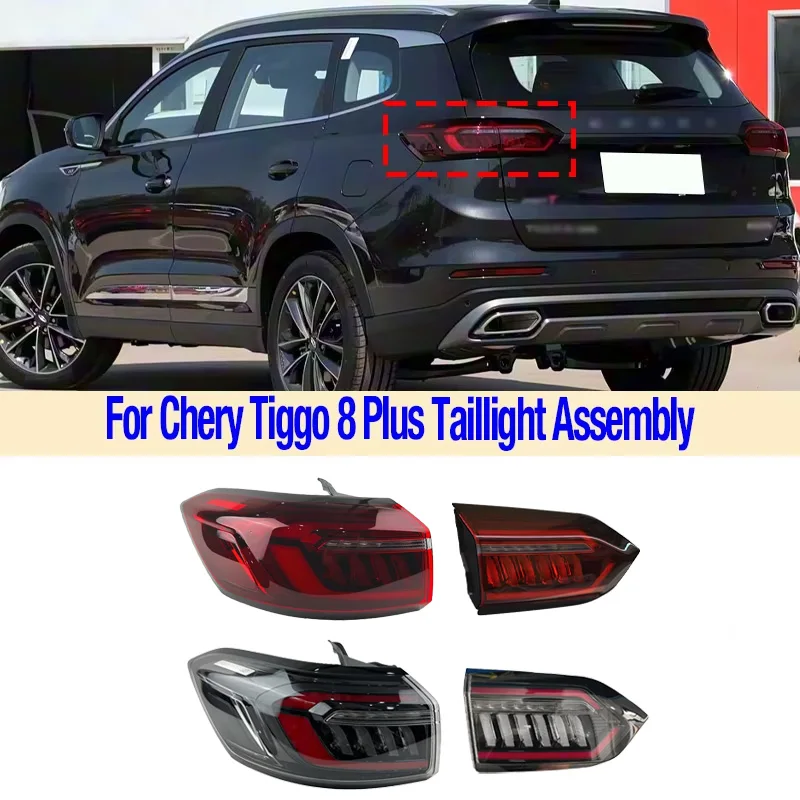 Accessories For Chery Tiggo 8 Plus 2021 22 Rear Light Tail Light Tail Lamp Taillight Taillamp Lantern Brack Back Backup light