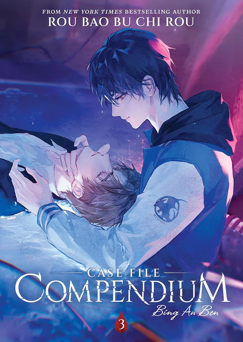 Case File Compendium: Bing an Ben (Roman) Vol. 1-5