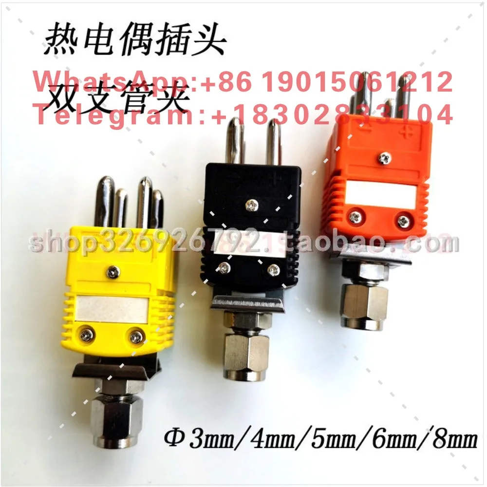 5PCS DX-BRLK Double plug holder Standard connector Armored thermocouple pipe clamp 3/4/6/8/10/12 mm