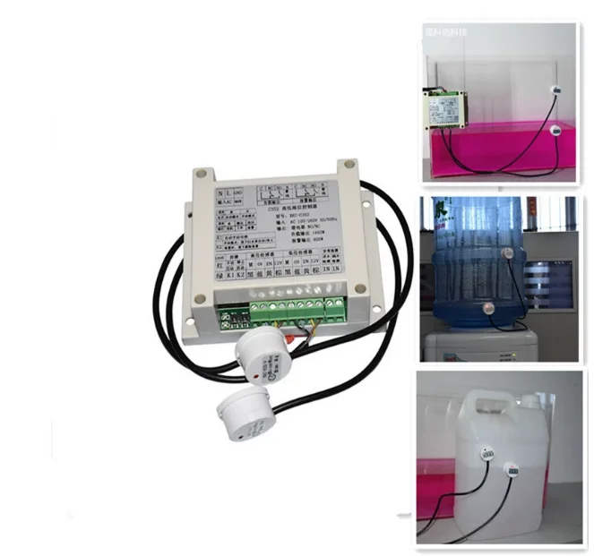 XKC352 High Low Liquid Level Controller Non-Contact Water Level Sensor for Fish Tank Float Switch Automatic Pump Control