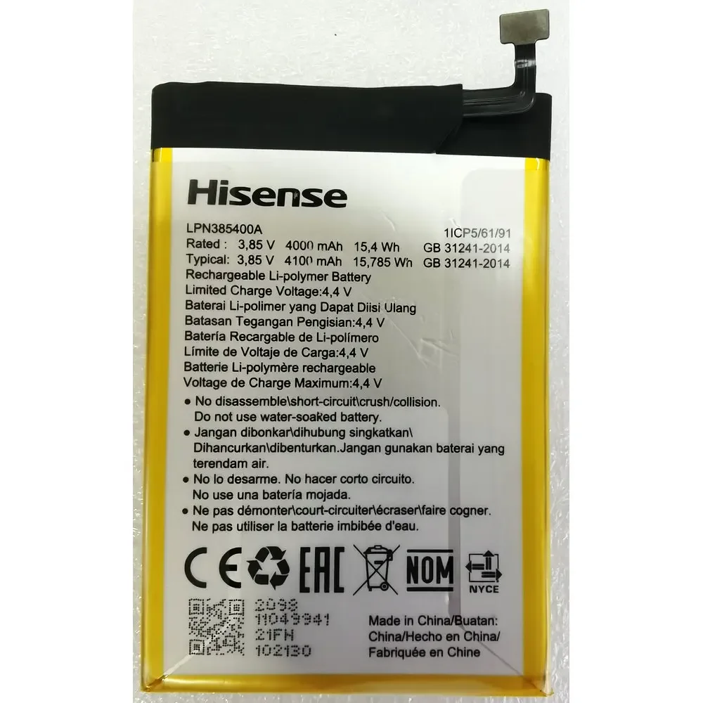 

Новый Hisense LPN 385400 Сменный аккумулятор мобильного телефона