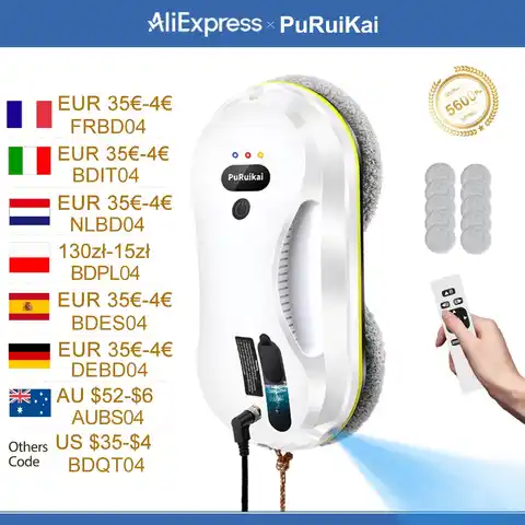 Household window automatic water spray cleaning robot vacuum cleaner remote control electric window wiper household glass wiper